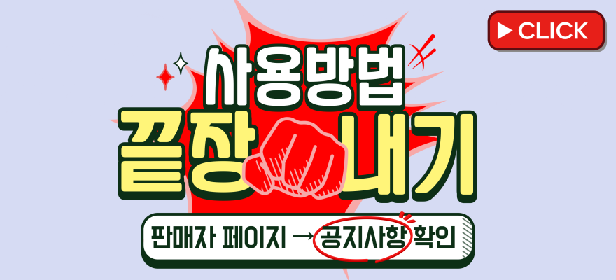 메인 슬라이드 1