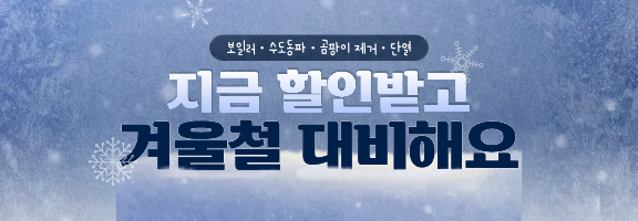 미리해줘 슬라이드 1