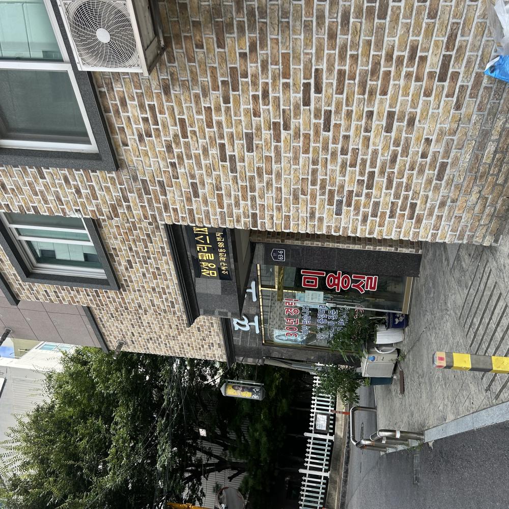 싱크대 막힘으로 공동 배관 역류 현상 해결 업체