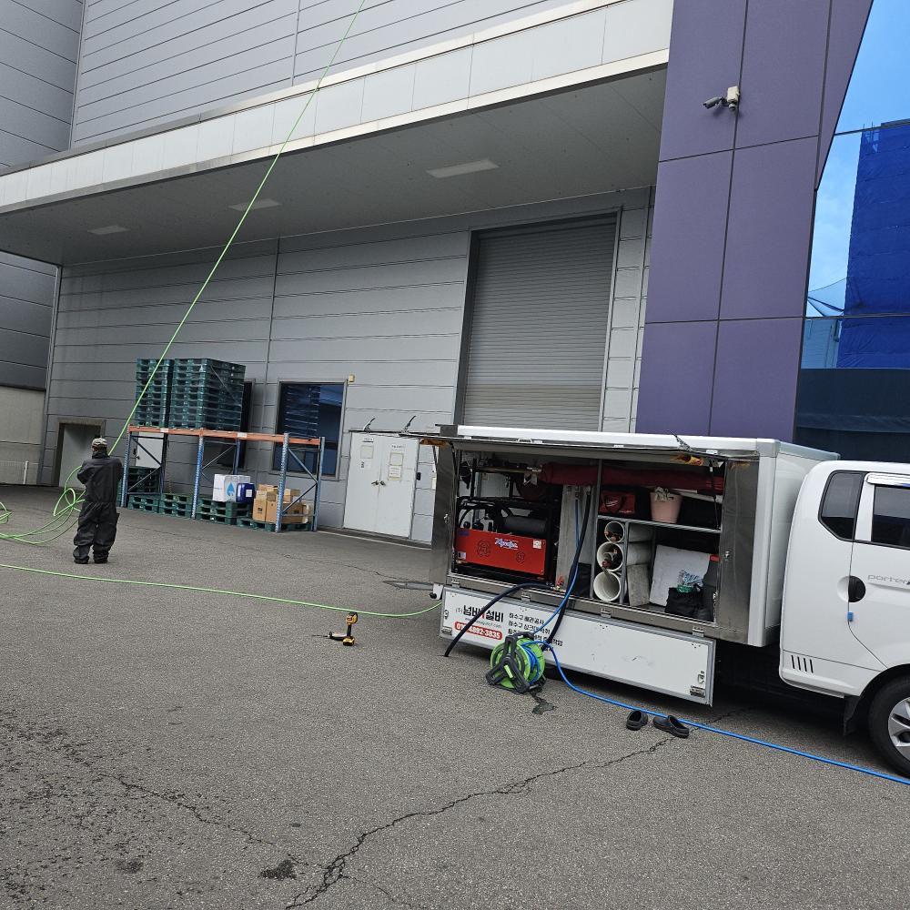 공장화장실 하수구역류고압세척