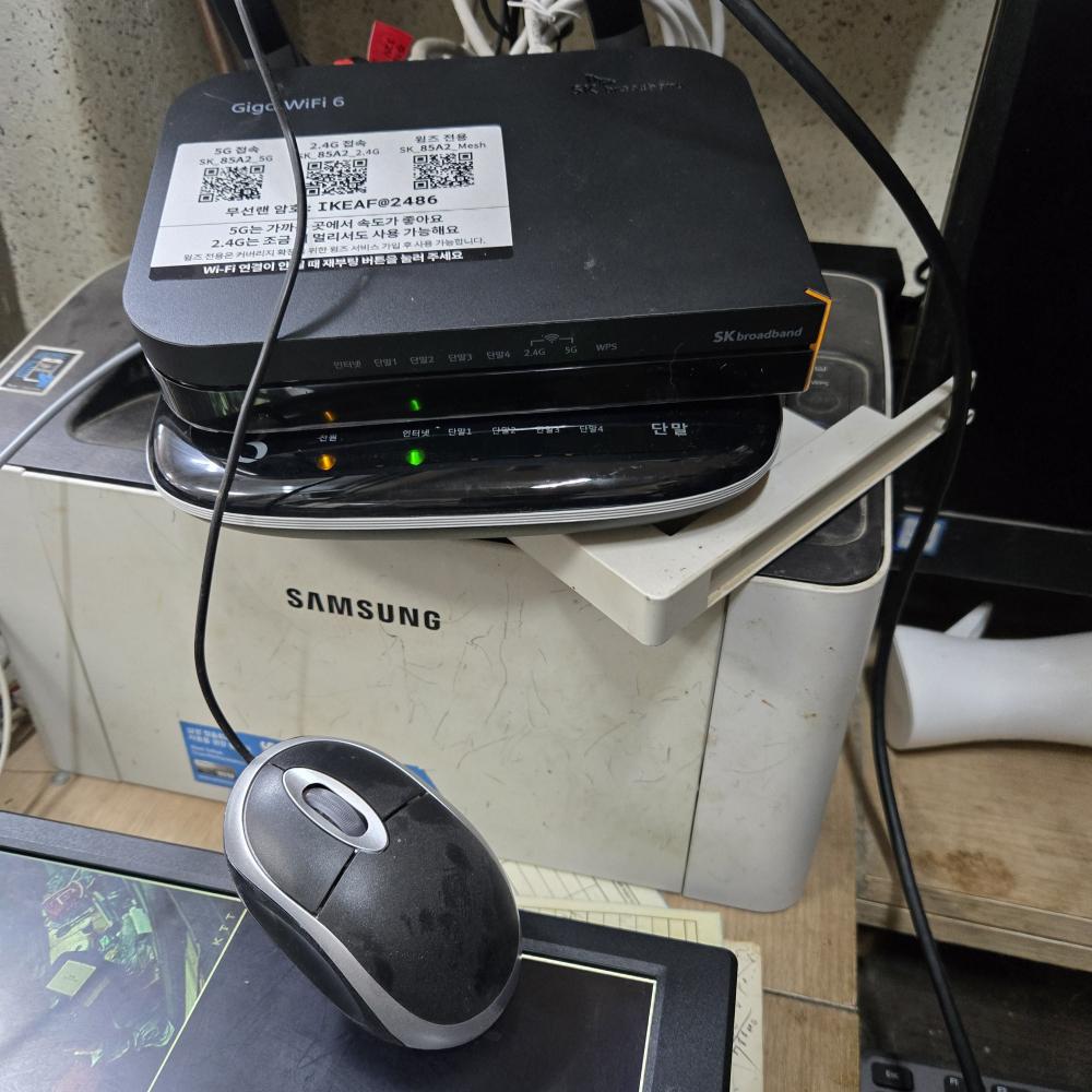 포천CCTV A/S 사례