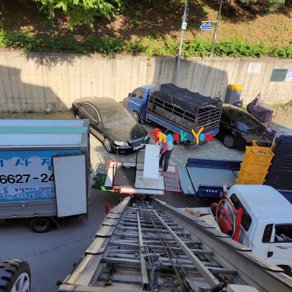 원룸,투룸. 포장이사