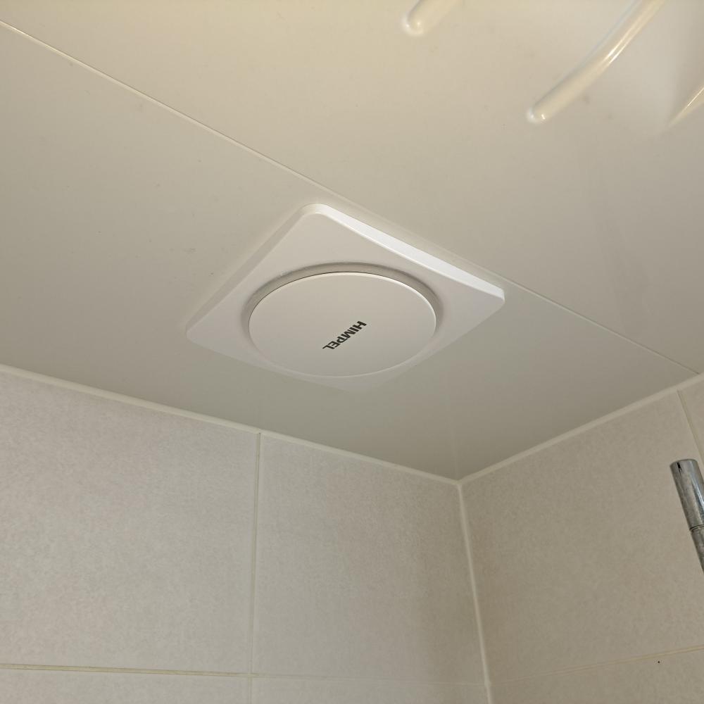 오피스텔 욕실 환풍기 교체