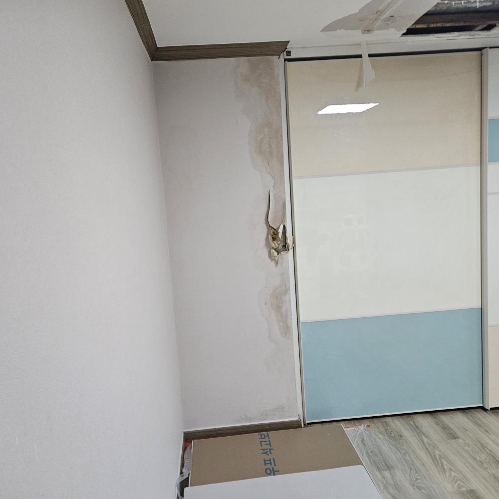 남양주시 화도읍 현장입니다