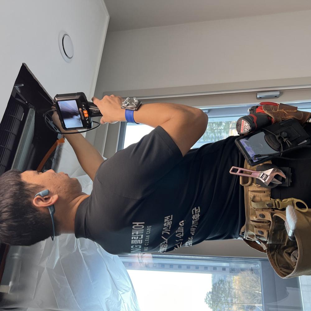 시스템에어컨 분해청소 최고의 퀄리티