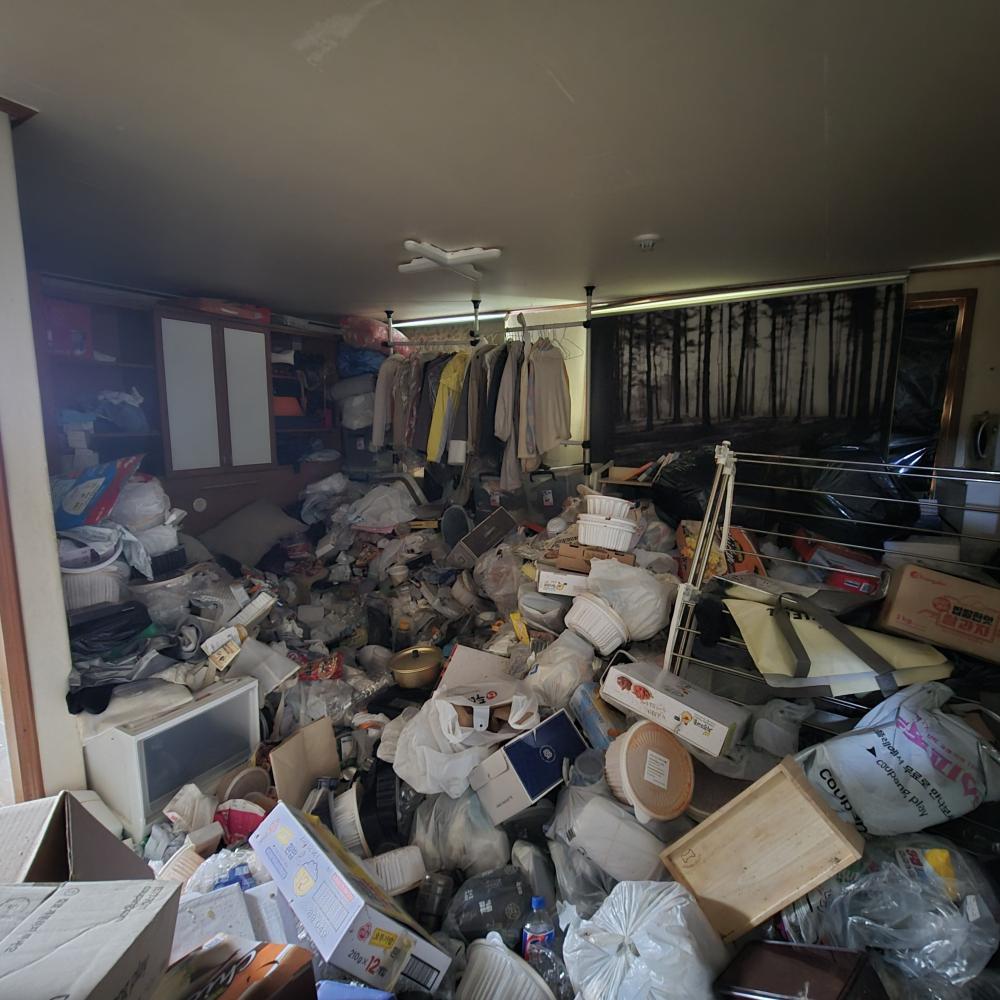 이런집도 청소가 가능합니다.