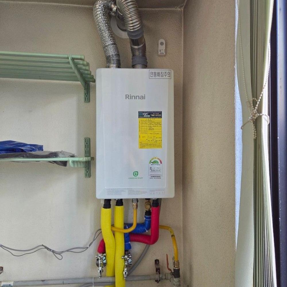 린나이 콘덴싱 보일러 RC620/서울 관악구 신림동 설치해 드렸습니다