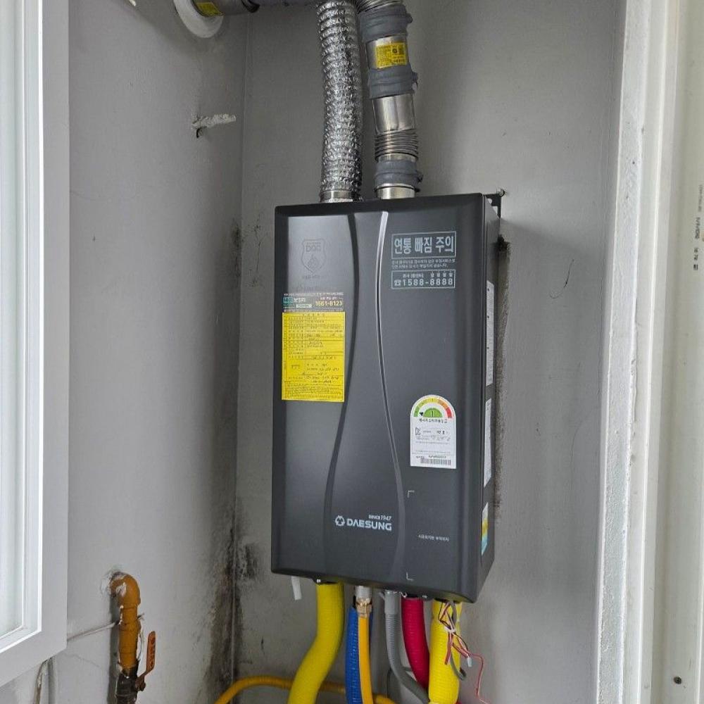 대성쎌틱 콘덴싱 보일러 DQC / 경기도 부천시 소사구 설치해 드렸습니다