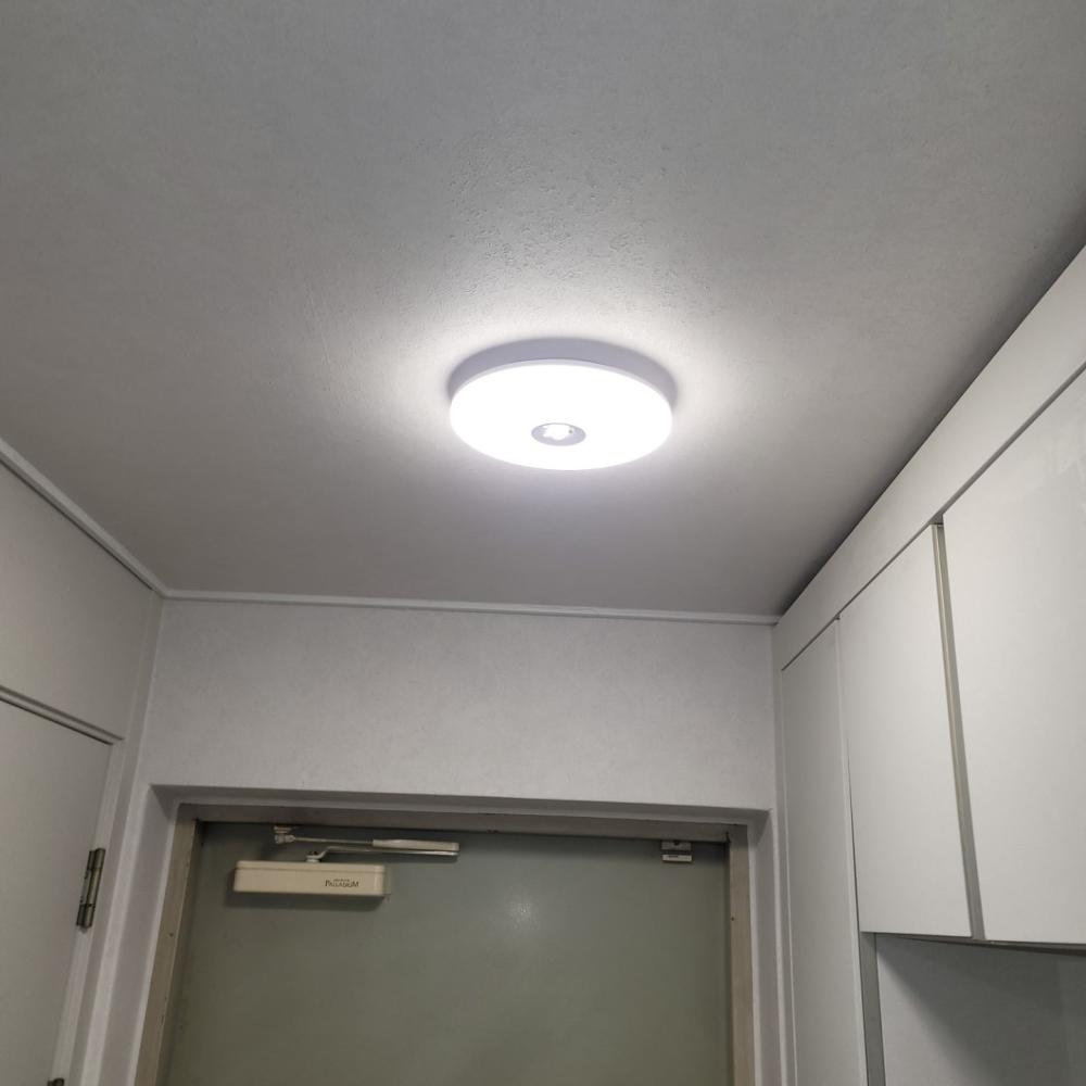 24시간대기 하겠습니다