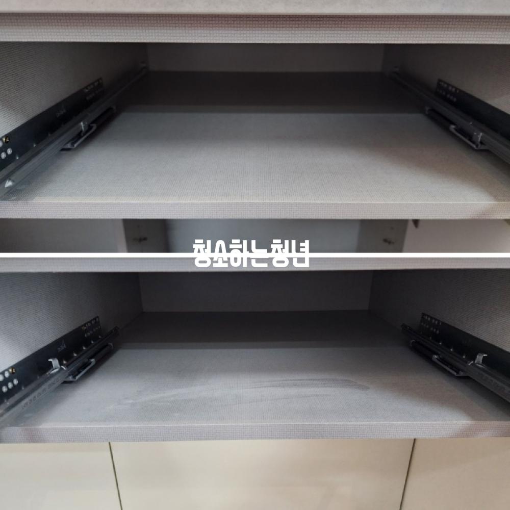 전 / 후