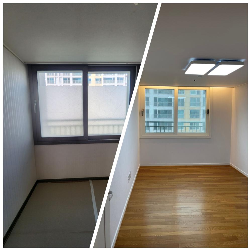 아파트부분리모델링