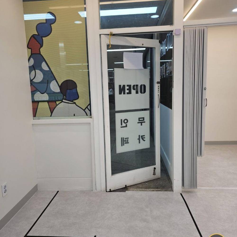 애견 안전문 설치작업