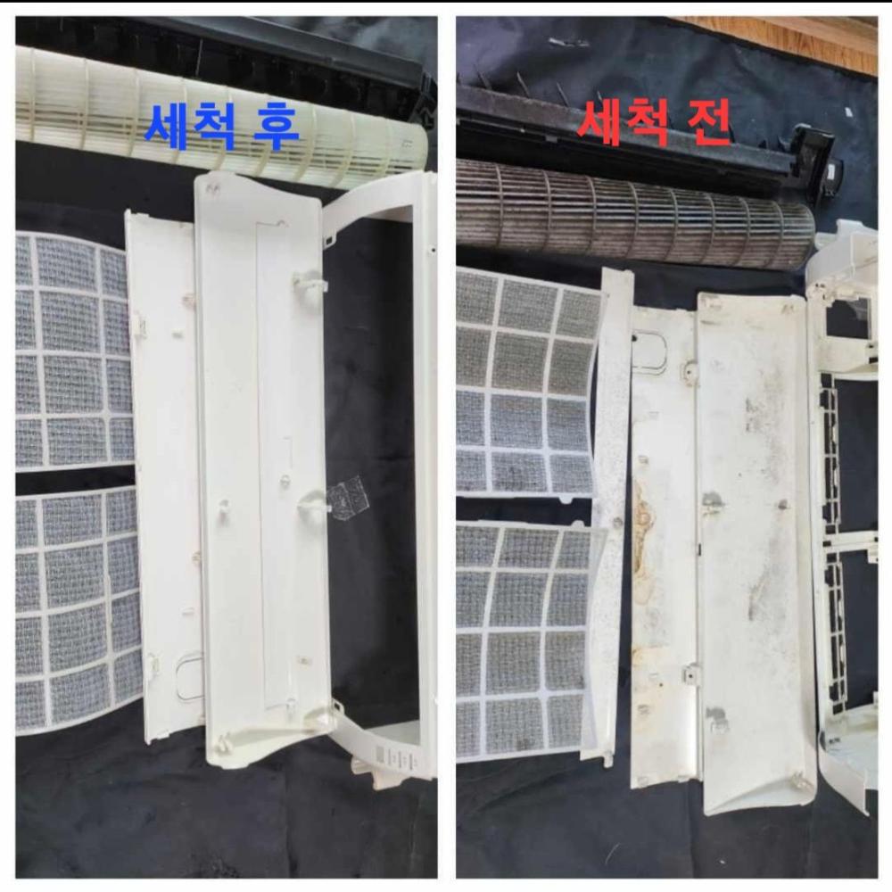 벽걸이 에어컨 시공사례