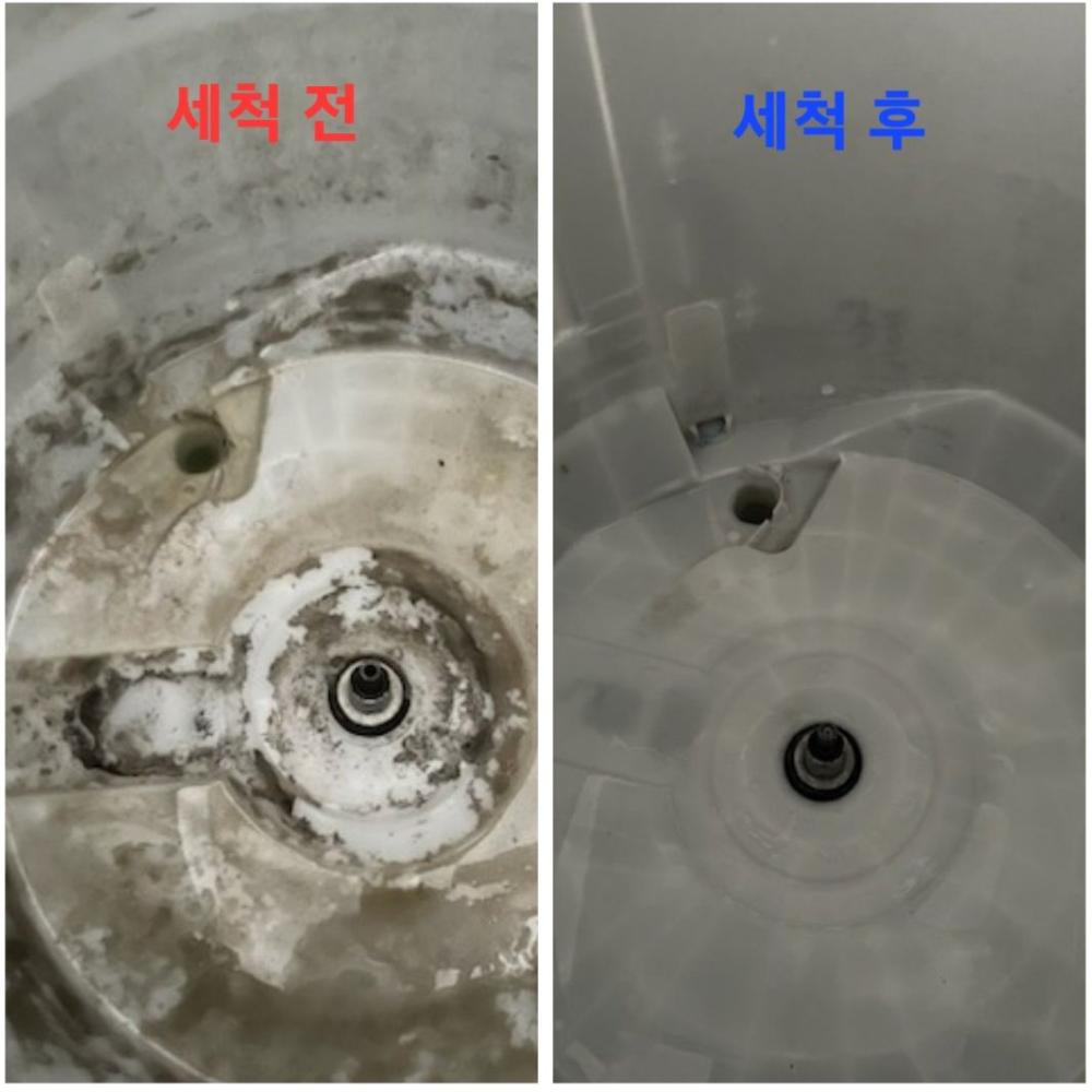 SCC컴퍼니의 세탁기 청소!!