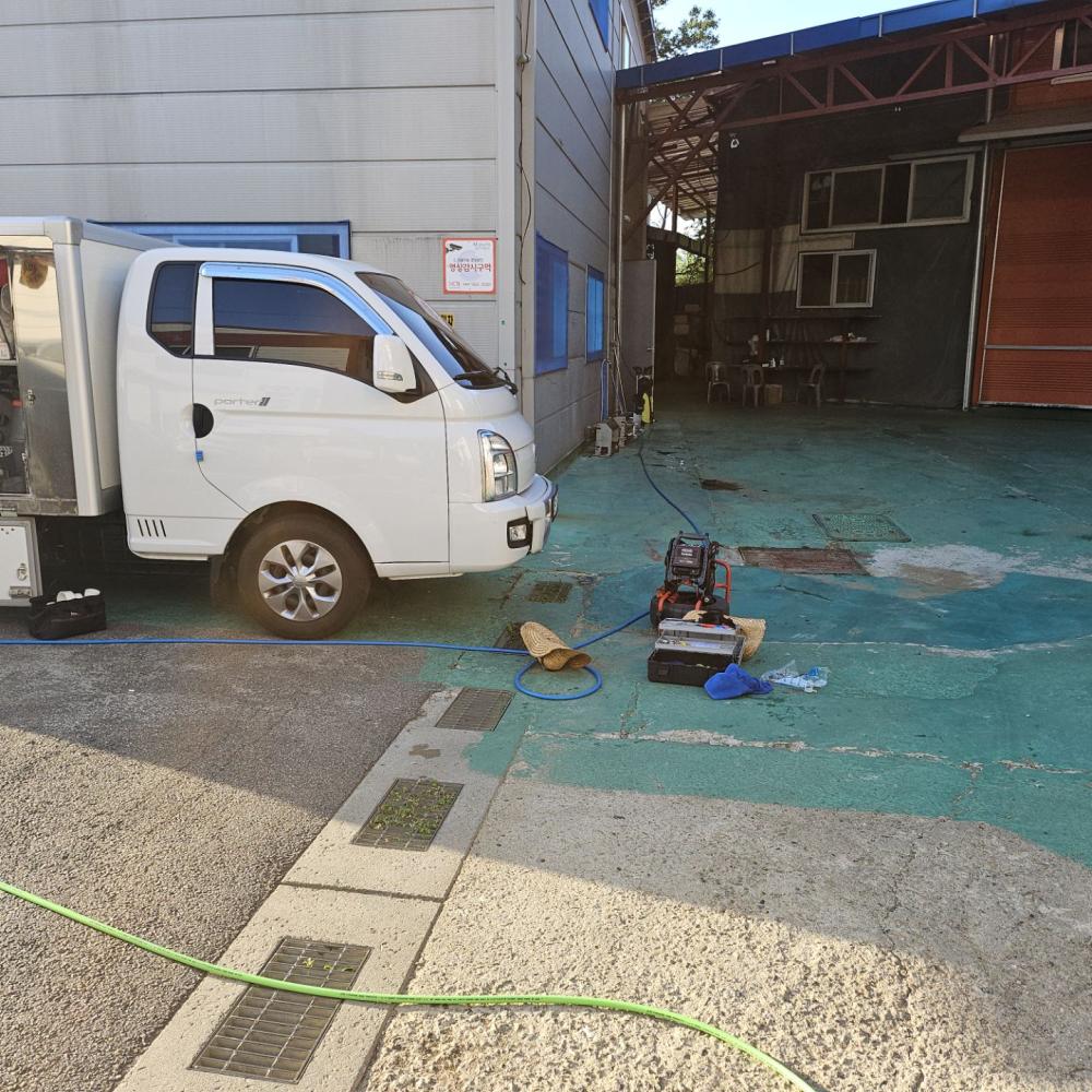 공장우수관막힘 관로탐지작업