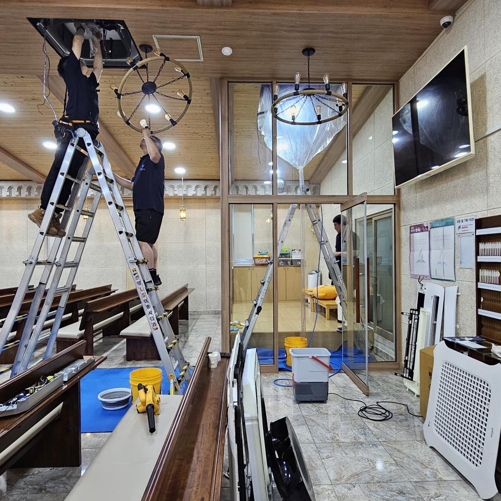 업장 에어컨청소 전 보양작업