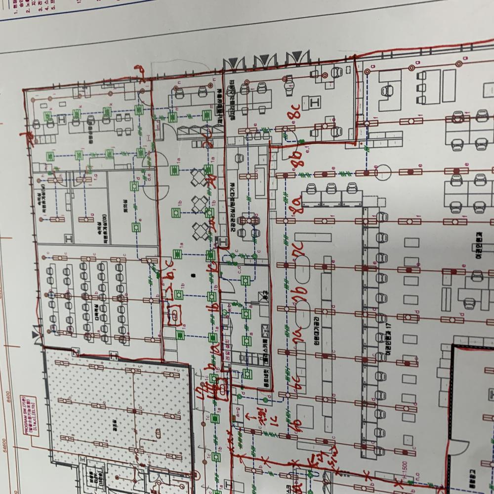조명 증설,콘센트 증설