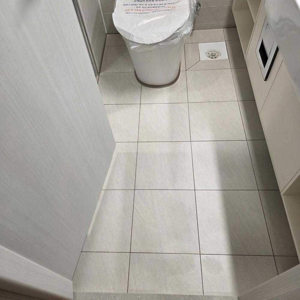 인덕원 자이SK뷰