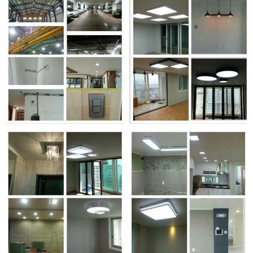 안녕하세요 이루다전기조명입니다