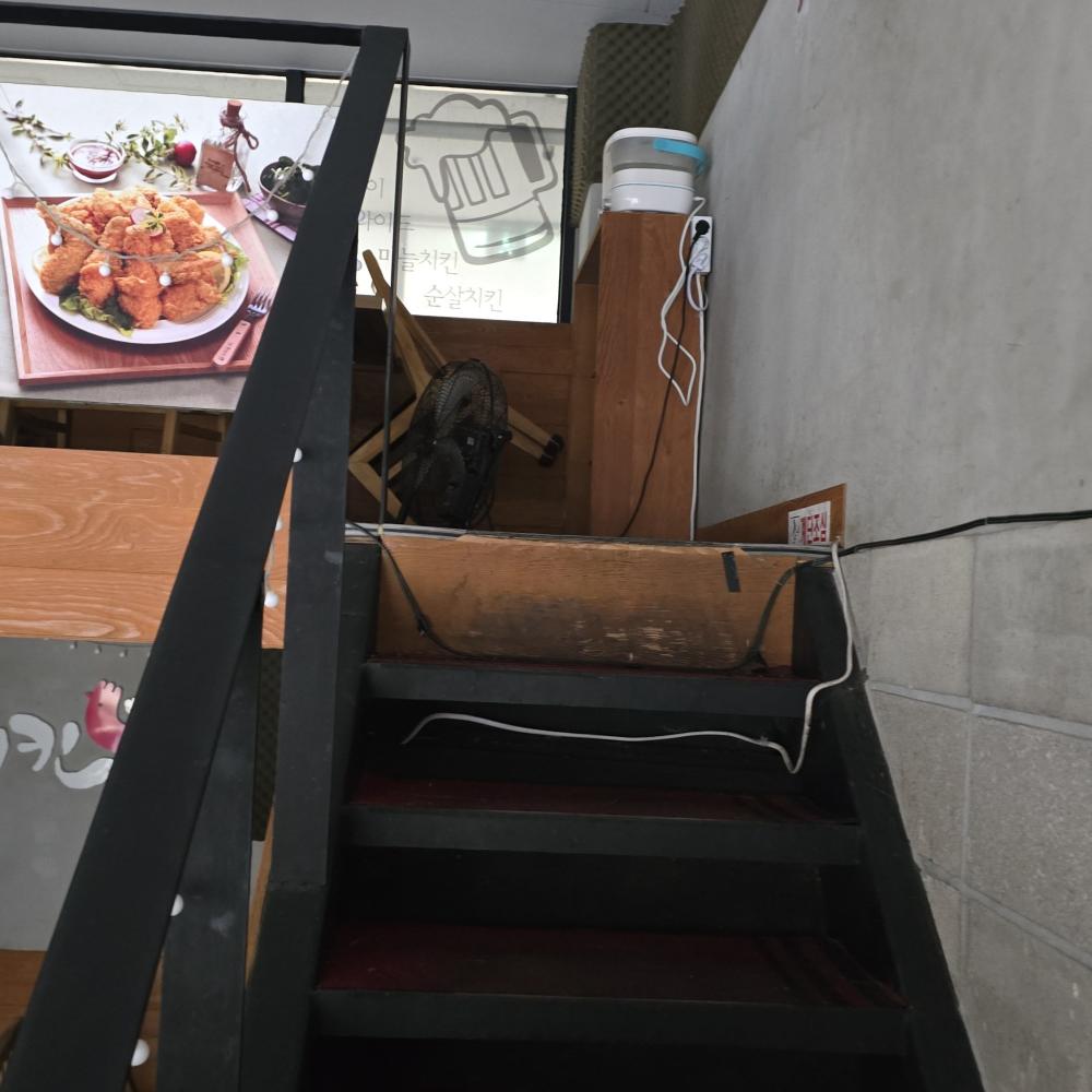 복층 스프링클러 공사