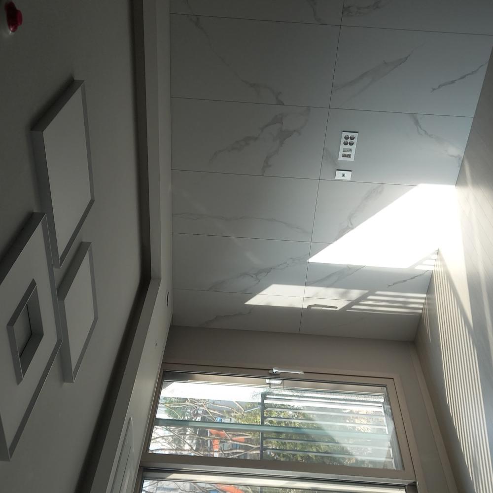 전기 조명 시공사레