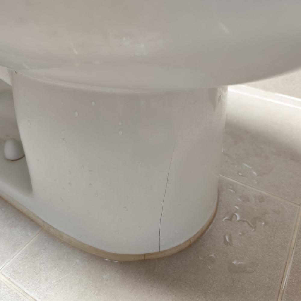 양변기교체 23만