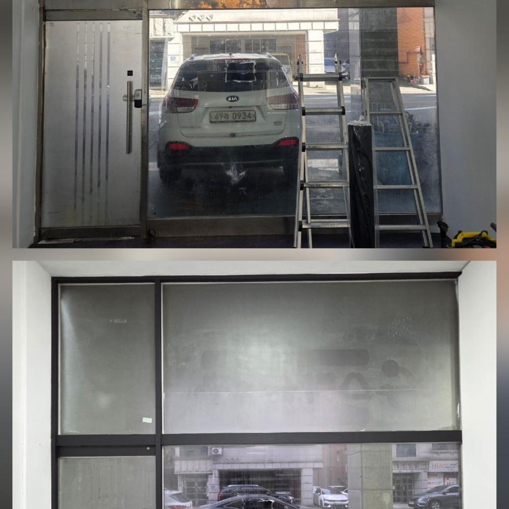 상가 페인트,데코타일,인테리어필름,전등교체