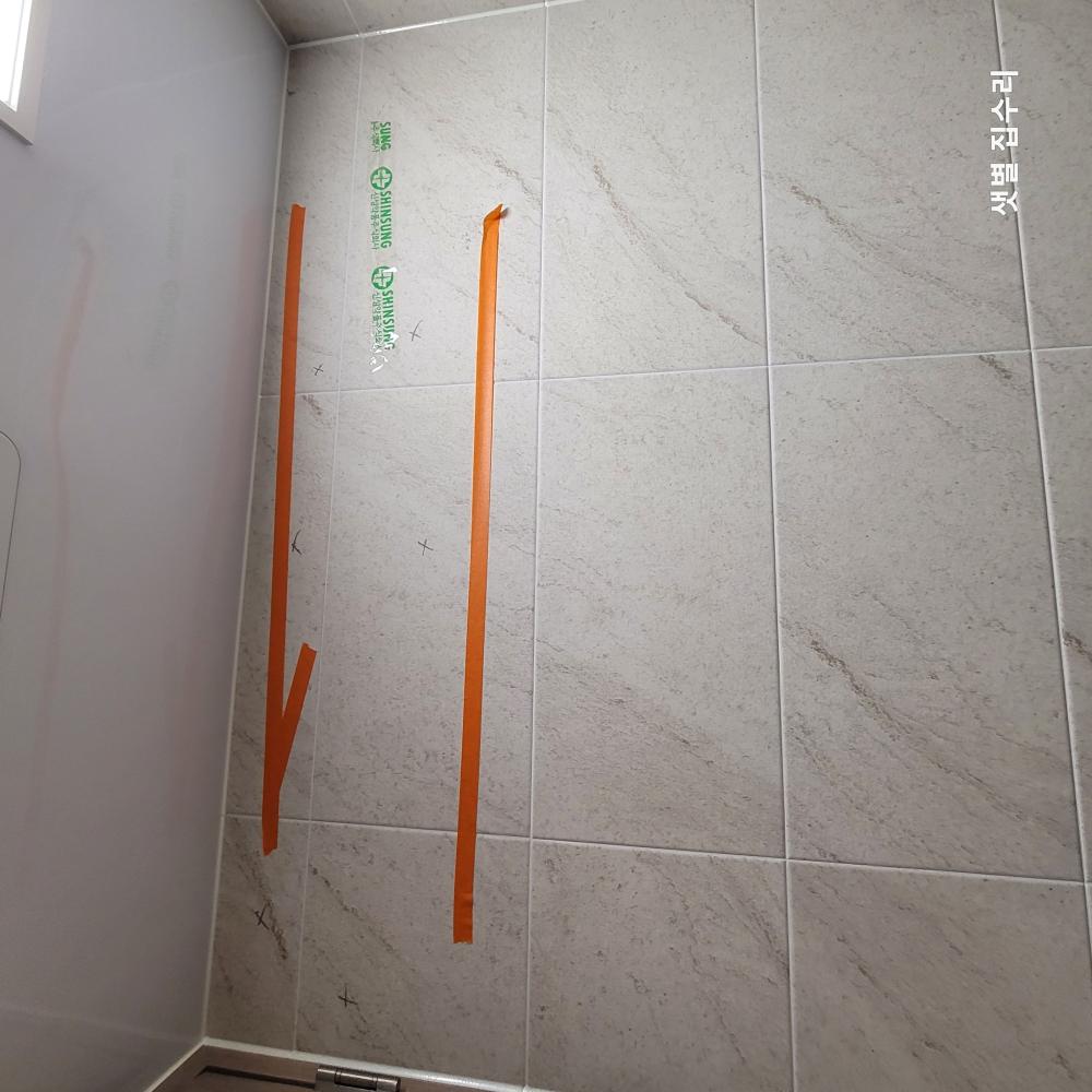 욕실 뜰뜨고 금이간 타일 부분교체(보수,시공)