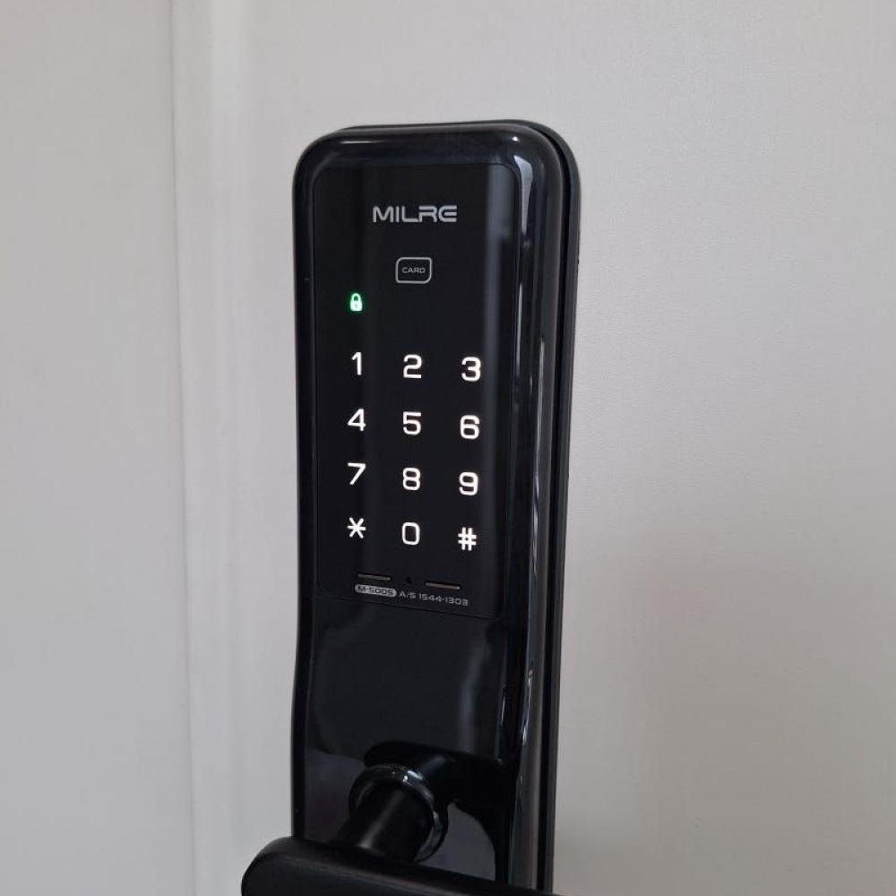 멀티프로입니다