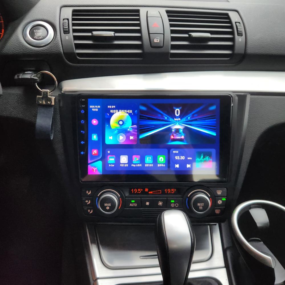 대전/세종 안드로이드 올인원 출장 시공