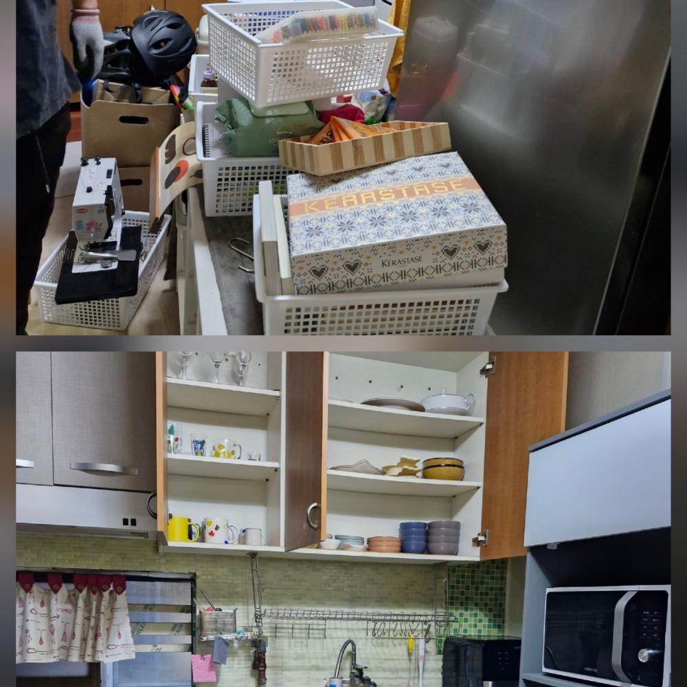 드레스룸  주방 정리전후 사진