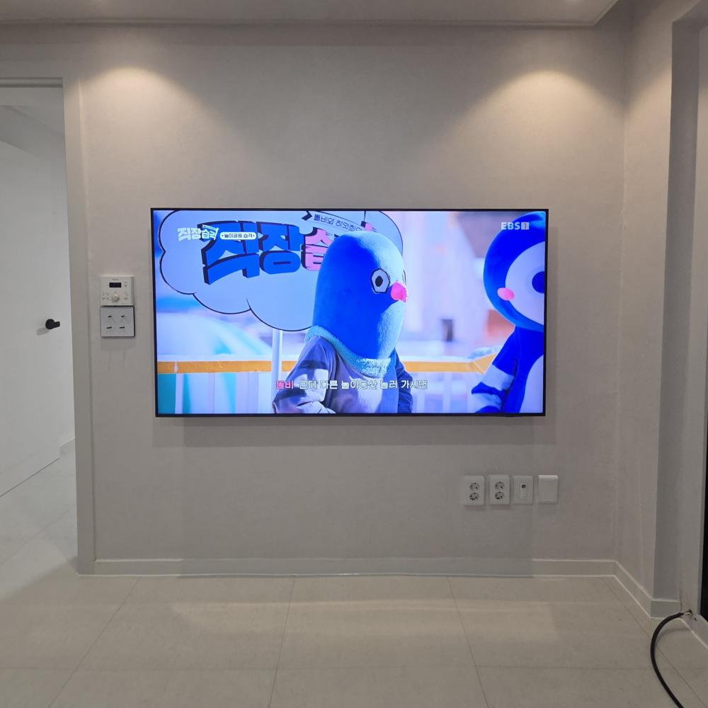 부천시 소사구 벽걸이티비 설치후 동축케이블 선정리 요청 사례