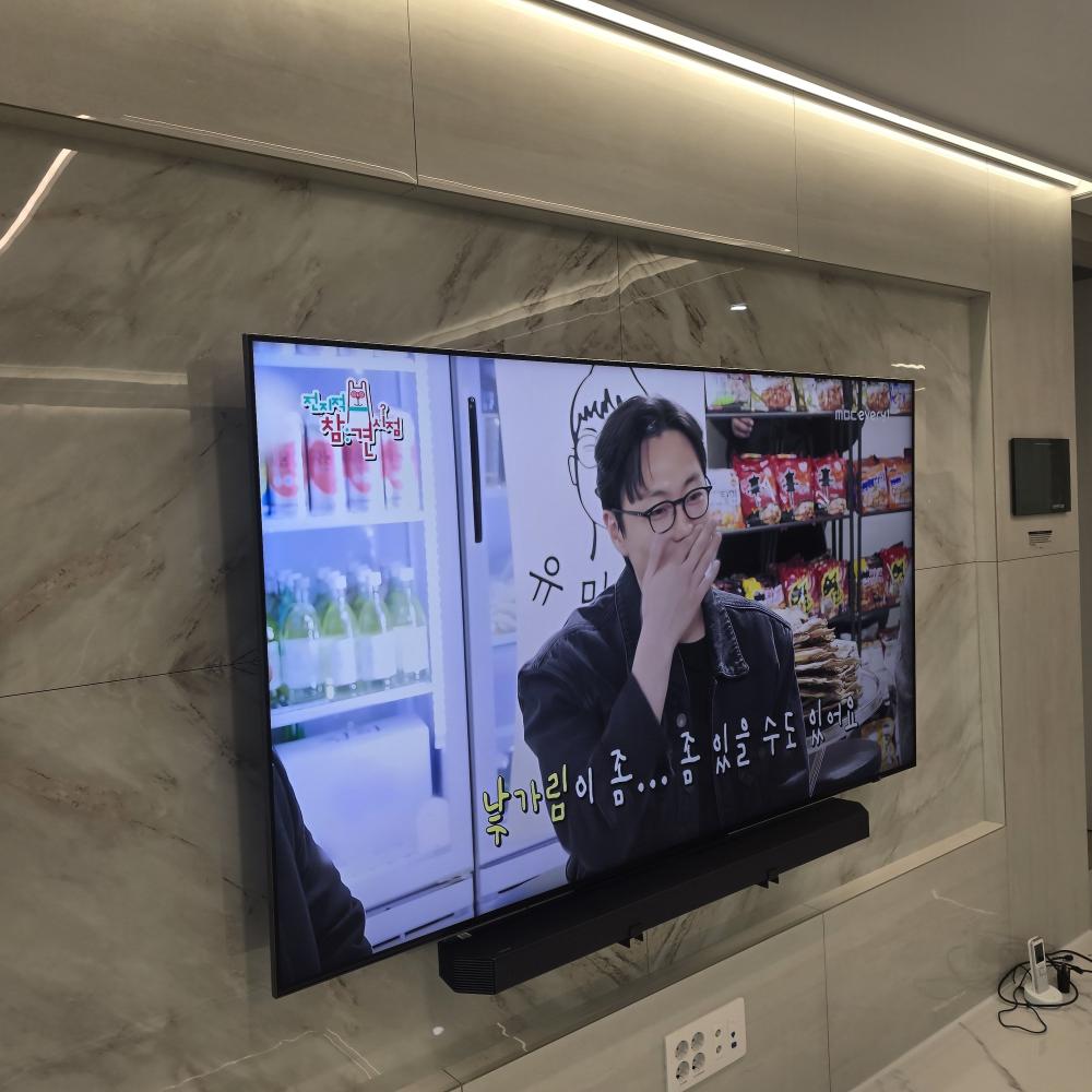 티비설치.셋탑매립.무타공설치