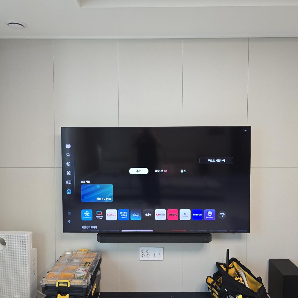 75인치 TV 무타공 설치 과정 및 완성 후기