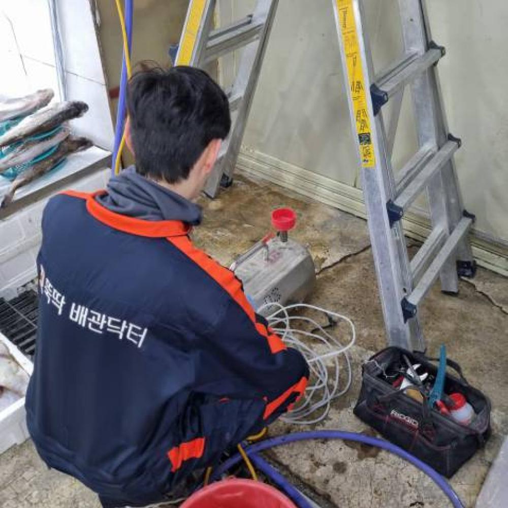 언수도 녹임, 해빙, 동파