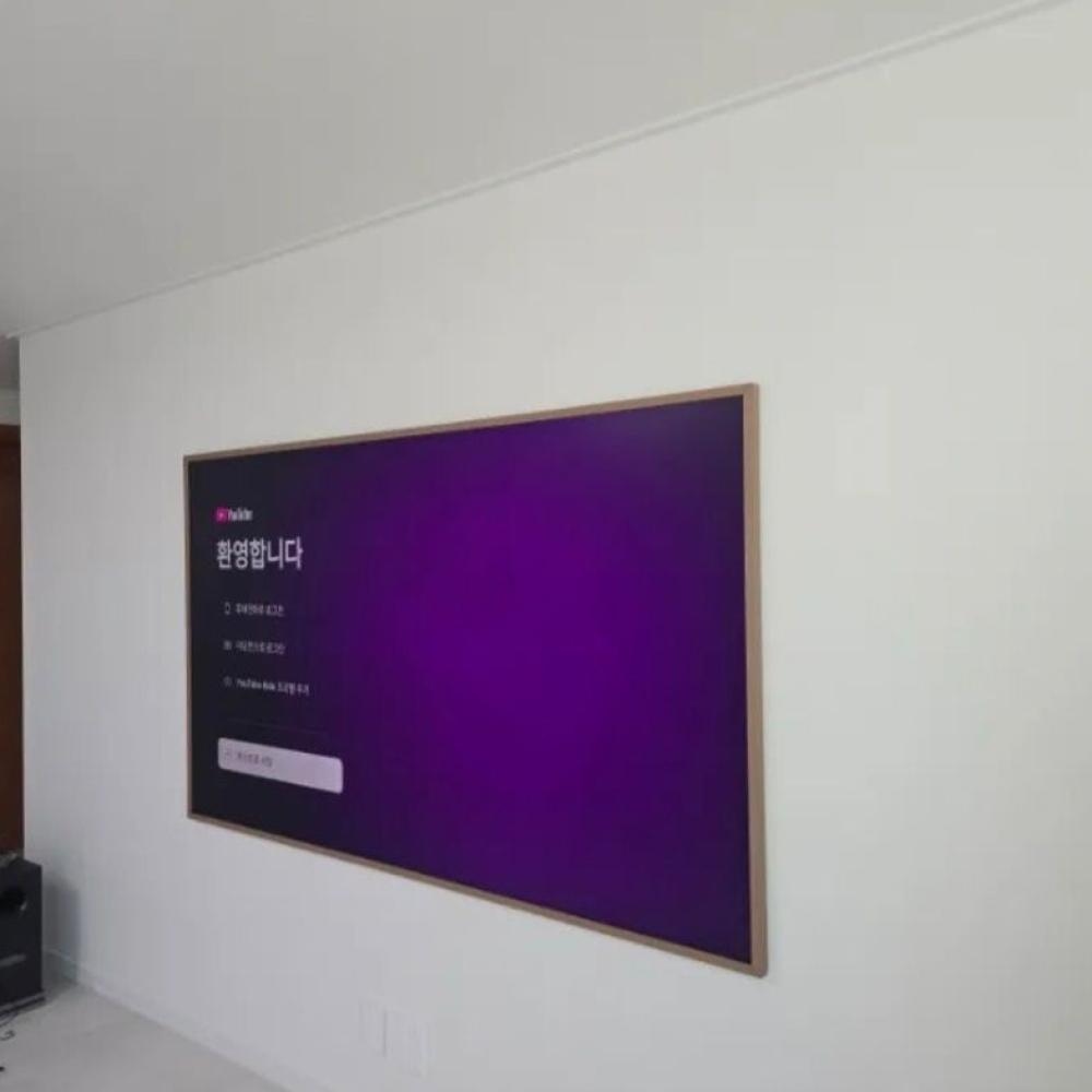 85인치 대형 벽걸이TV 완벽한 반매립으로 품격을 높이다