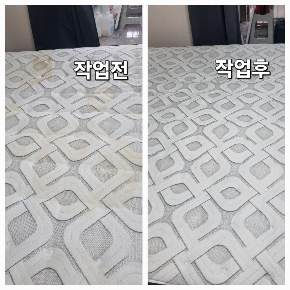 매트리스 오줌 얼룩 및 냄새제거 작업