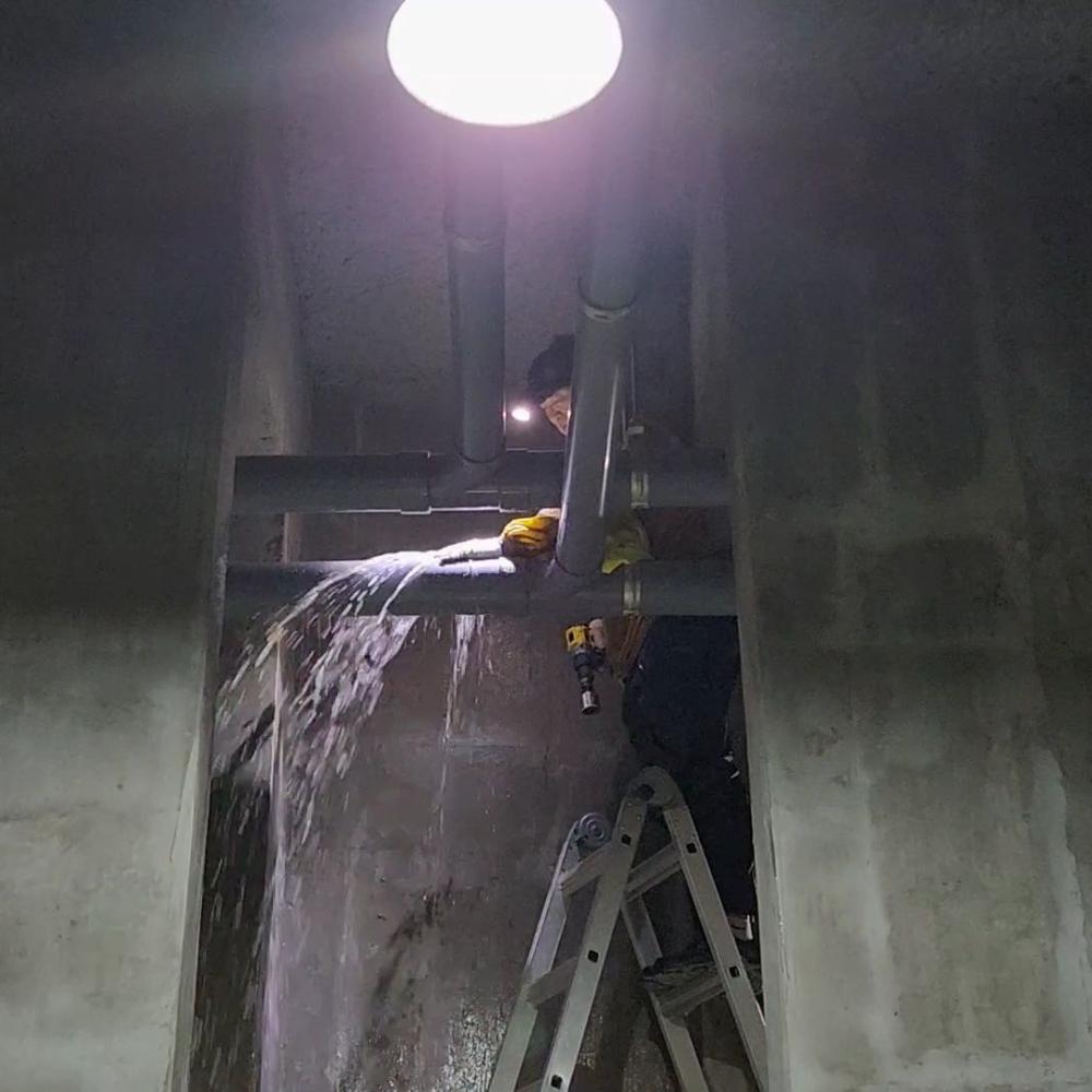 하수구 고압세척