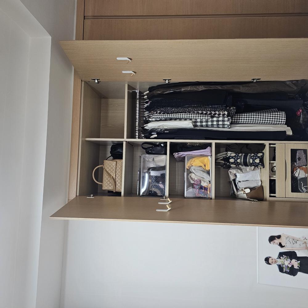 드레스룸 컨설팅