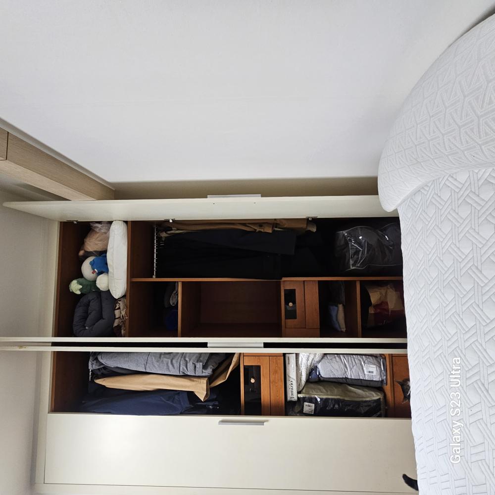 드레스룸 컨설팅