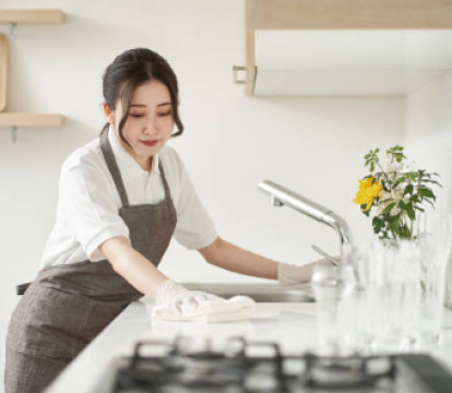 하우스케어