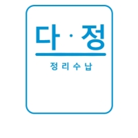 프로필이미지