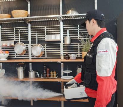 세이브프롬