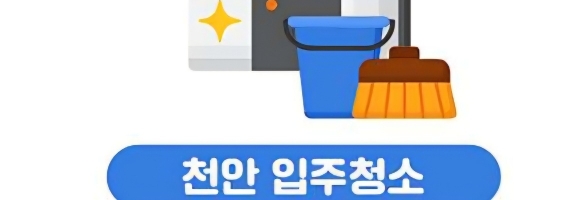 프로필이미지