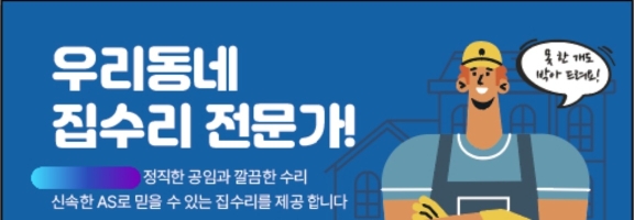 프로필이미지
