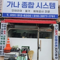 프로필이미지