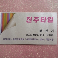 프로필이미지