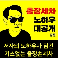 프로필이미지