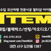 프로필이미지