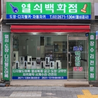 프로필이미지